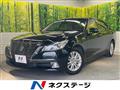 2013 Toyota Crown Hybrid
