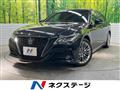2022 Toyota Crown Hybrid