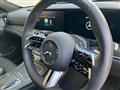 2024 Mercedes-Benz E-Class