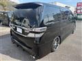 2012 Toyota Vellfire
