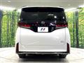 2025 Toyota Vellfire