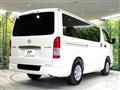 2025 Toyota Hiace Van