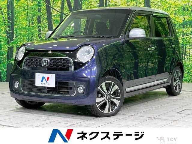 2013 Honda Honda Others