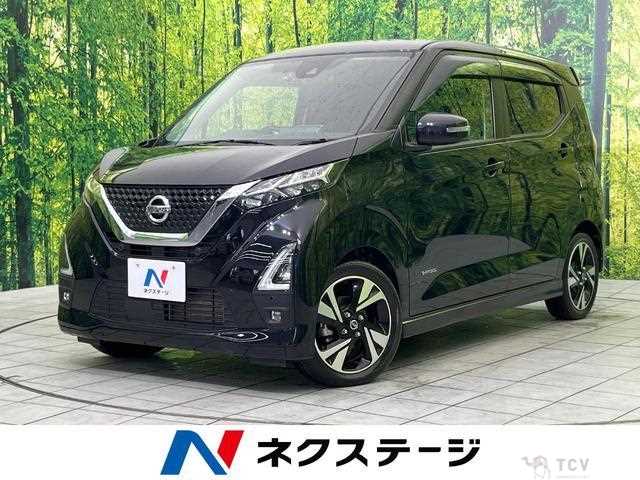 2022 Nissan Nissan Others