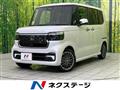 2026 Honda N BOX