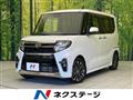 2020 Daihatsu Tanto