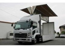 2023 Other All Other All