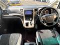2013 Toyota Vellfire