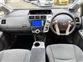 2011 Toyota PRIUS α