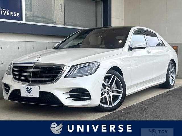 2018 Mercedes-Benz S-Class