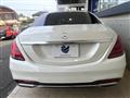 2018 Mercedes-Benz S-Class