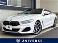 2019 BMW 8 Series