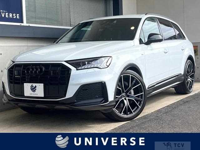 2023 Audi Q7