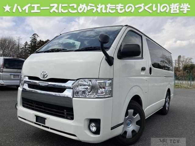 2020 Toyota Hiace Van