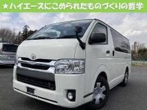 2020 Toyota Hiace Van