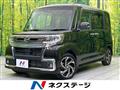 2019 Daihatsu Tanto