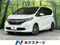 2017 Honda Freed