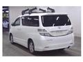 2009 Toyota Vellfire