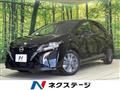 2023 Nissan Note