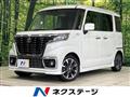 2021 Suzuki Suzuki Others