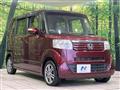 2014 Honda N BOX
