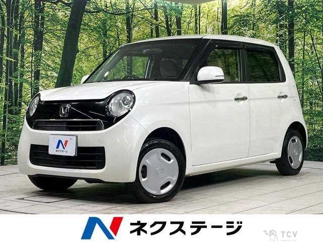 2013 Honda Honda Others