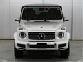2023 Mercedes-Benz G-Class