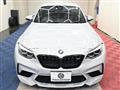 2021 BMW BMW Others