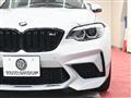 2021 BMW BMW Others