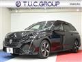 2023 Peugeot Peugoet Others