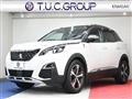 2020 Peugeot Peugoet Others