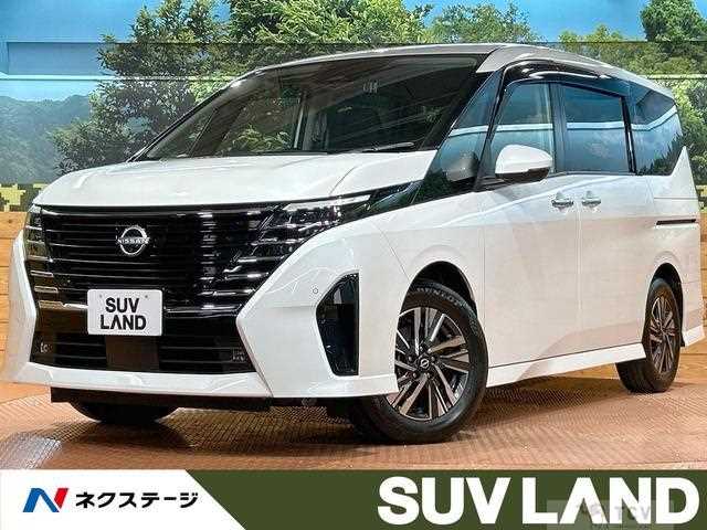2023 Nissan Serena