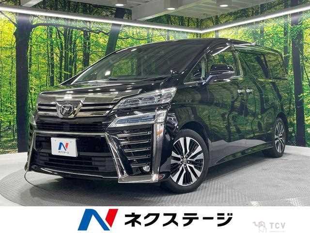 2019 Toyota Vellfire