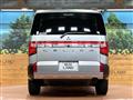 2024 Mitsubishi Delica D5
