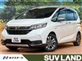 2021 Honda Freed