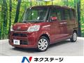 2017 Daihatsu Tanto