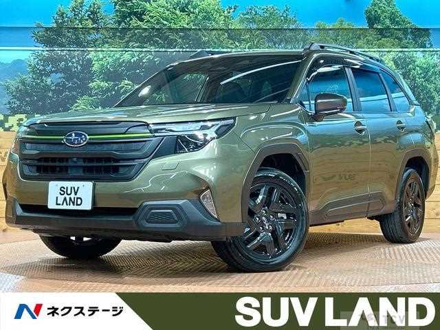 2025 Subaru Forester