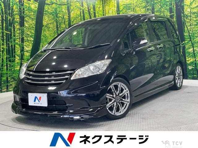 2012 Honda Freed
