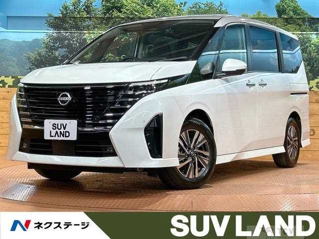 2025 Nissan Serena