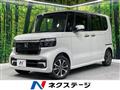 2026 Honda N BOX