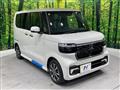 2026 Honda N BOX