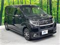 2017 Daihatsu Move