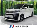 2018 Toyota Vellfire