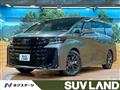 2025 Toyota Vellfire
