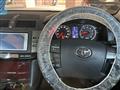 2007 Toyota Mark X