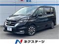 2019 Nissan Serena