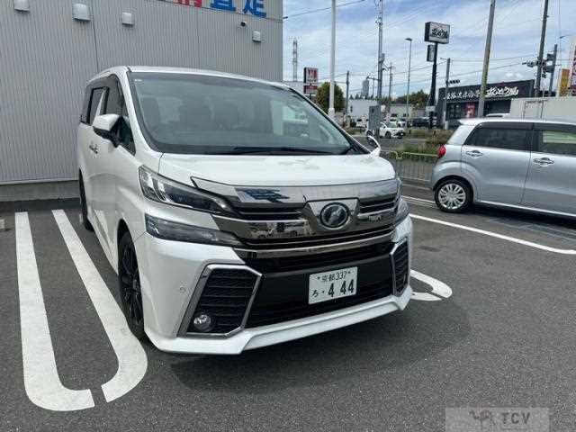 2017 Toyota Vellfire
