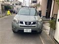 2013 Nissan X-Trail