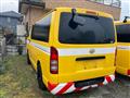 2011 Toyota Hiace Van