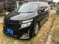 2011 Nissan Elgrand